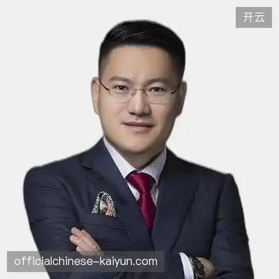 金东军